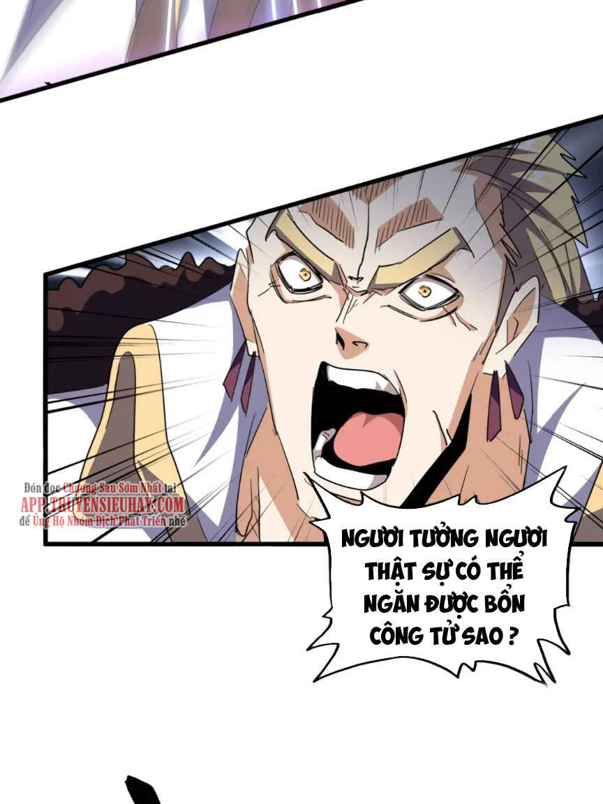 Chapter 329 trang 71