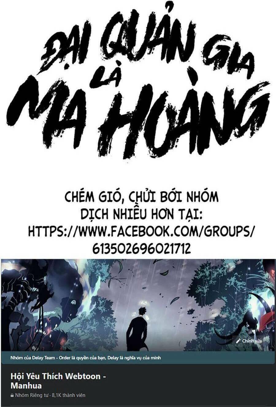 Chapter 332 trang 66