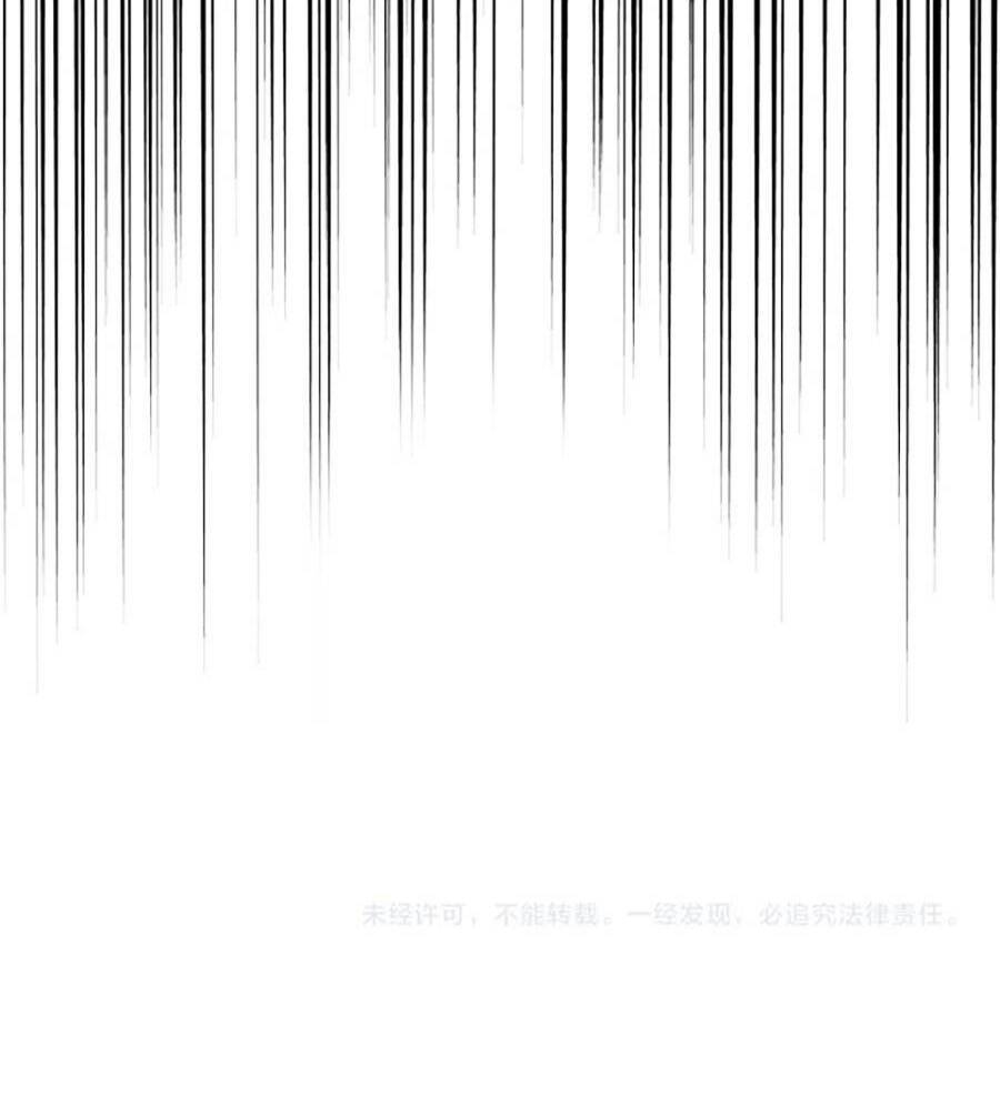 Chapter 335 trang 90