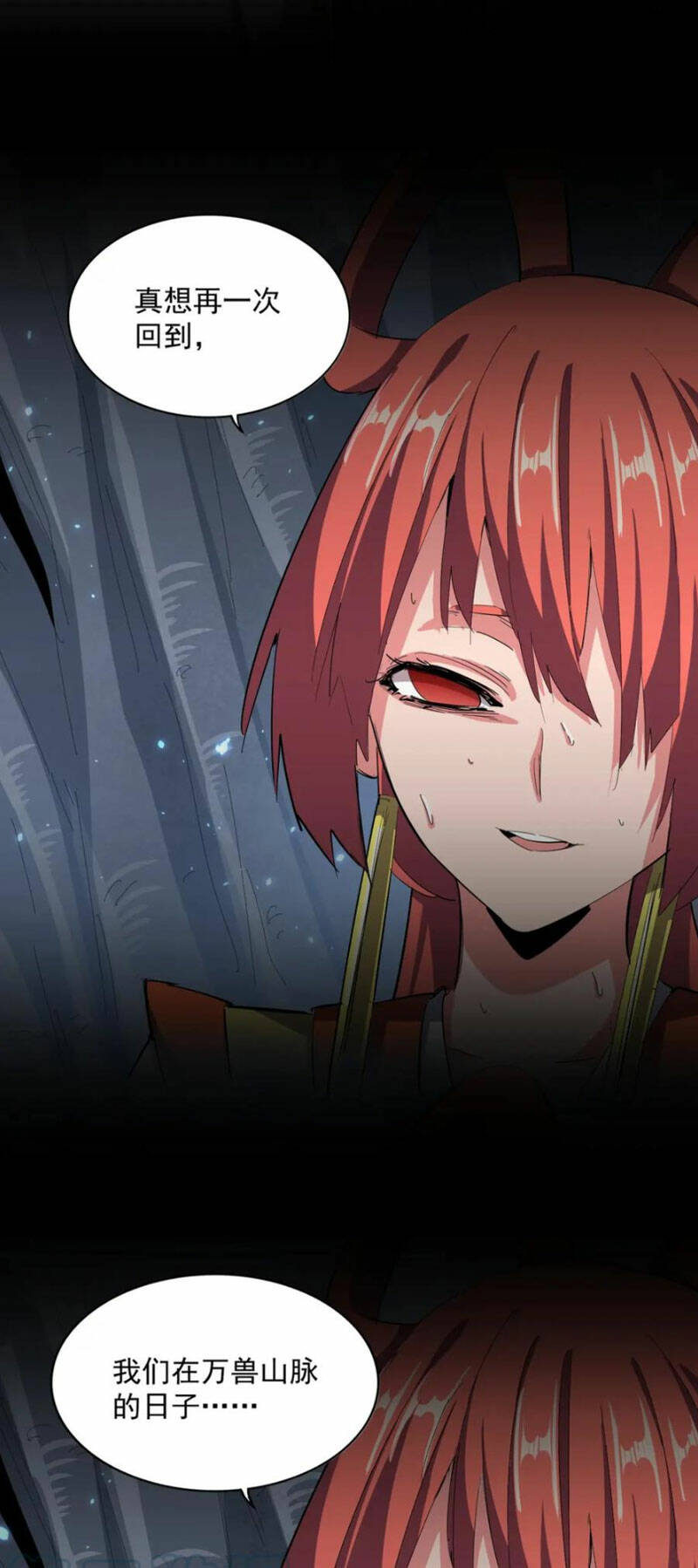 Chapter 341 trang 44