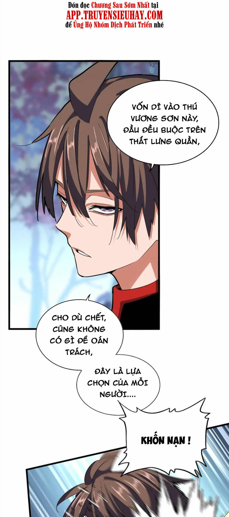 Chapter 342 trang 16