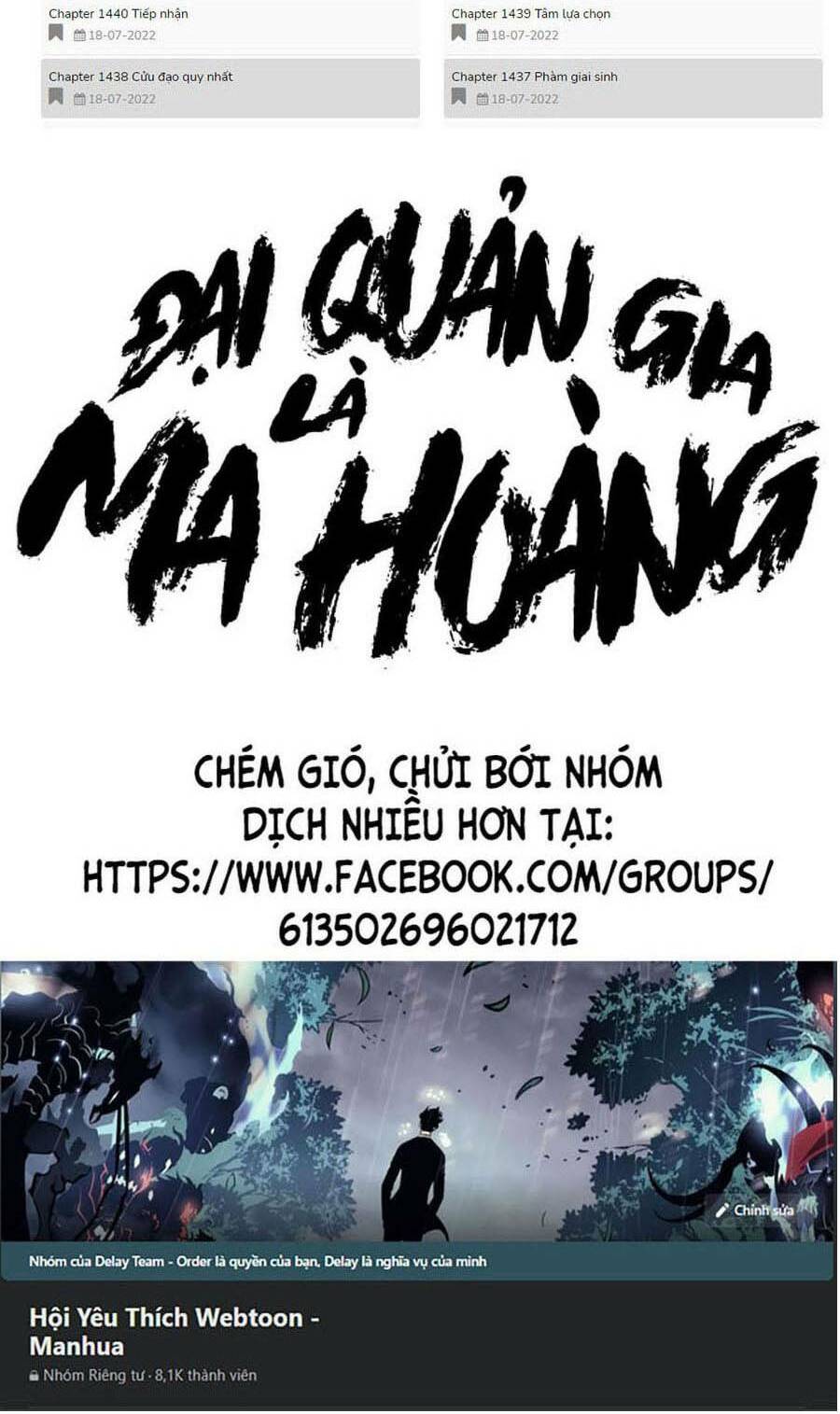 Chapter 345 trang 64