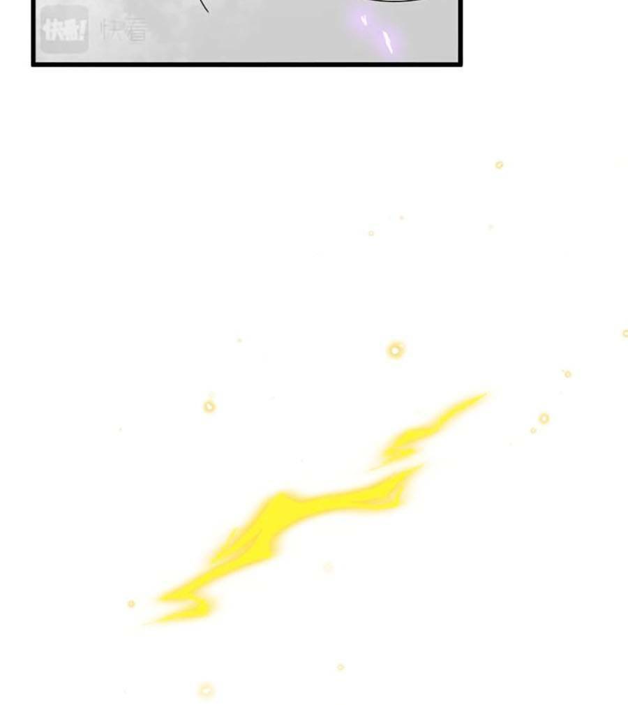 Chapter 347 trang 26