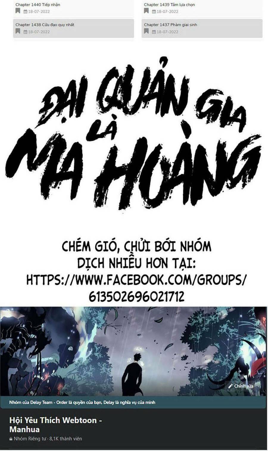 Chapter 347 trang 78