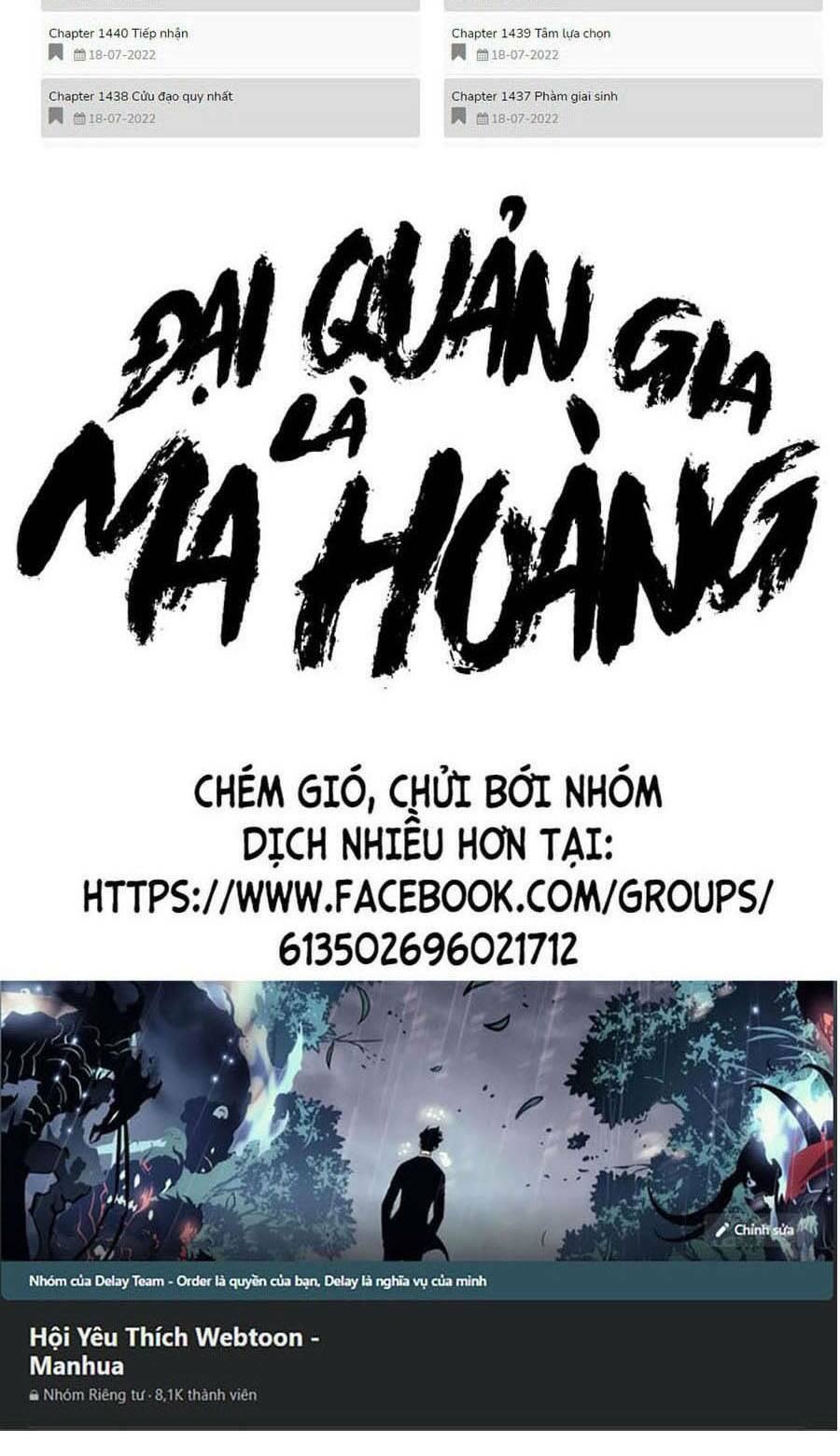 Chapter 349 trang 64