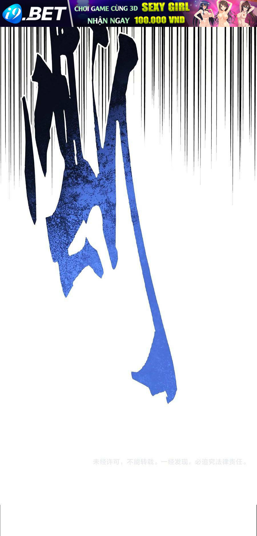 Chapter 351 trang 105