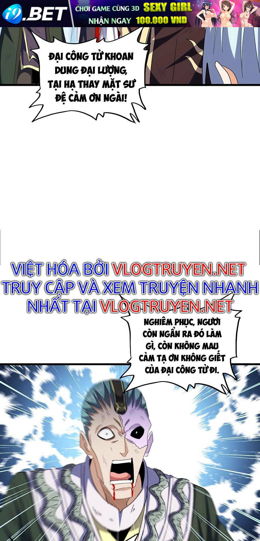 Chapter 351 trang 91