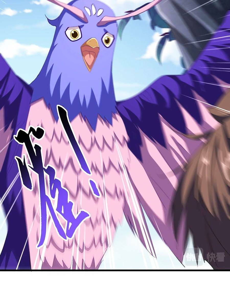 Chapter 352 trang 84