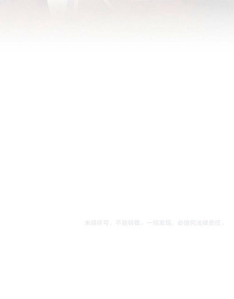 Chapter 353 trang 90