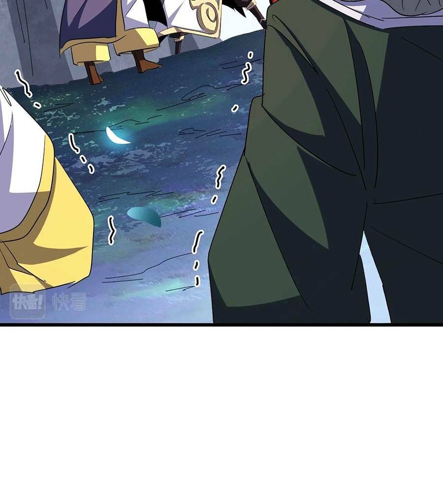 Chapter 354 trang 57