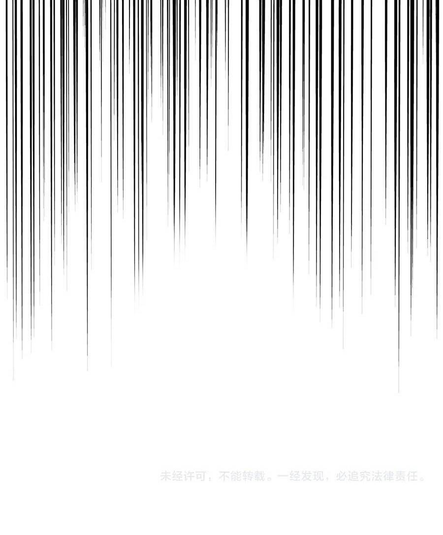 Chapter 354 trang 90