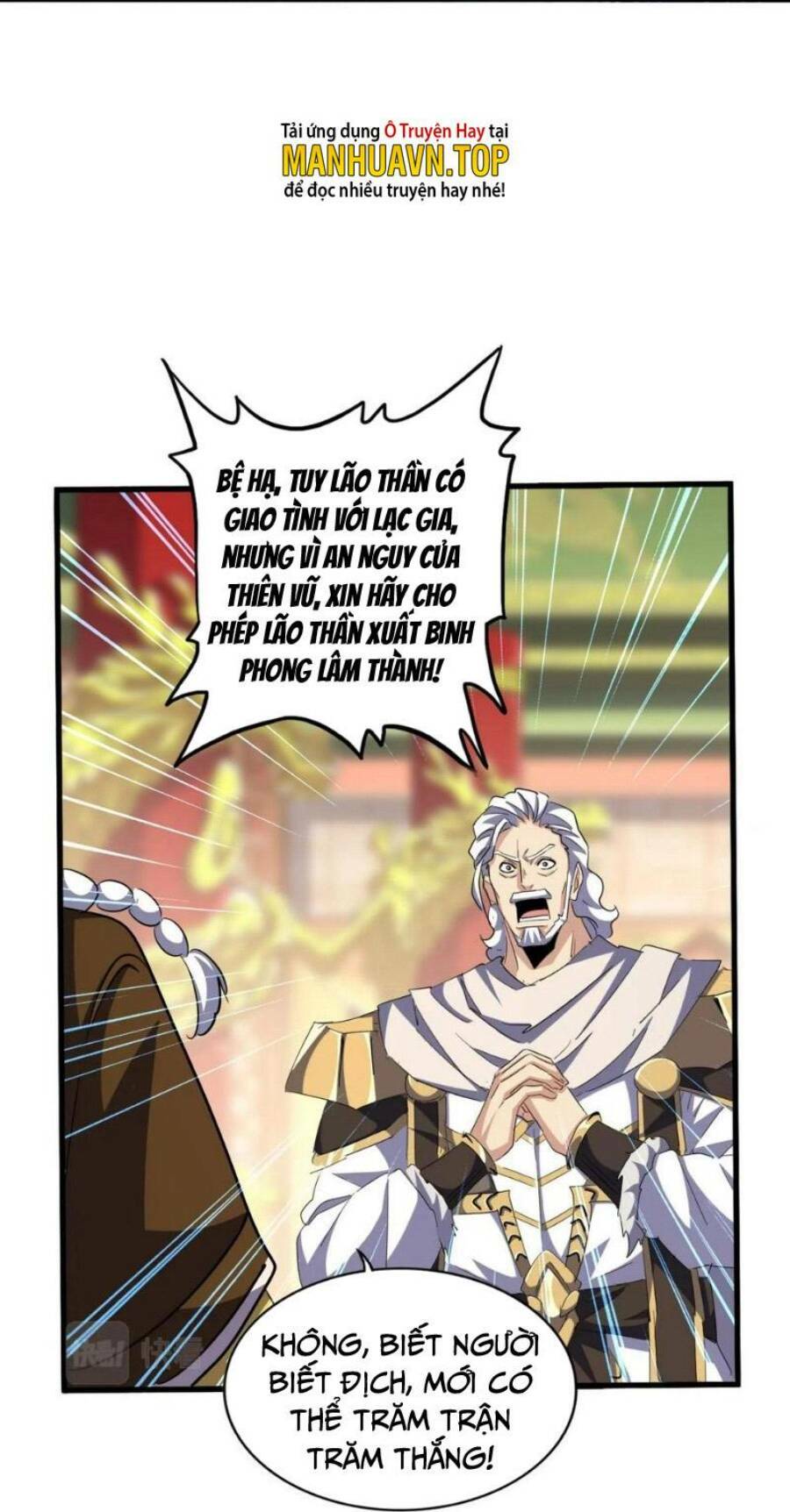 Chapter 373 trang 39