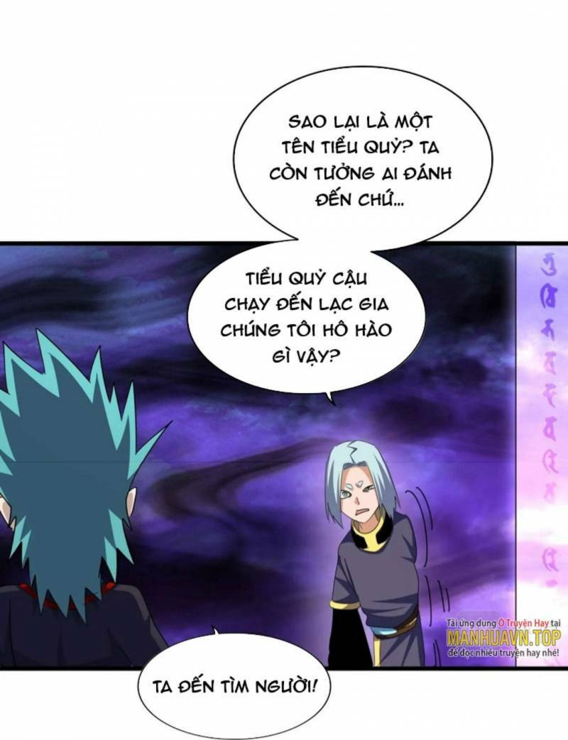 Chapter 374 trang 1