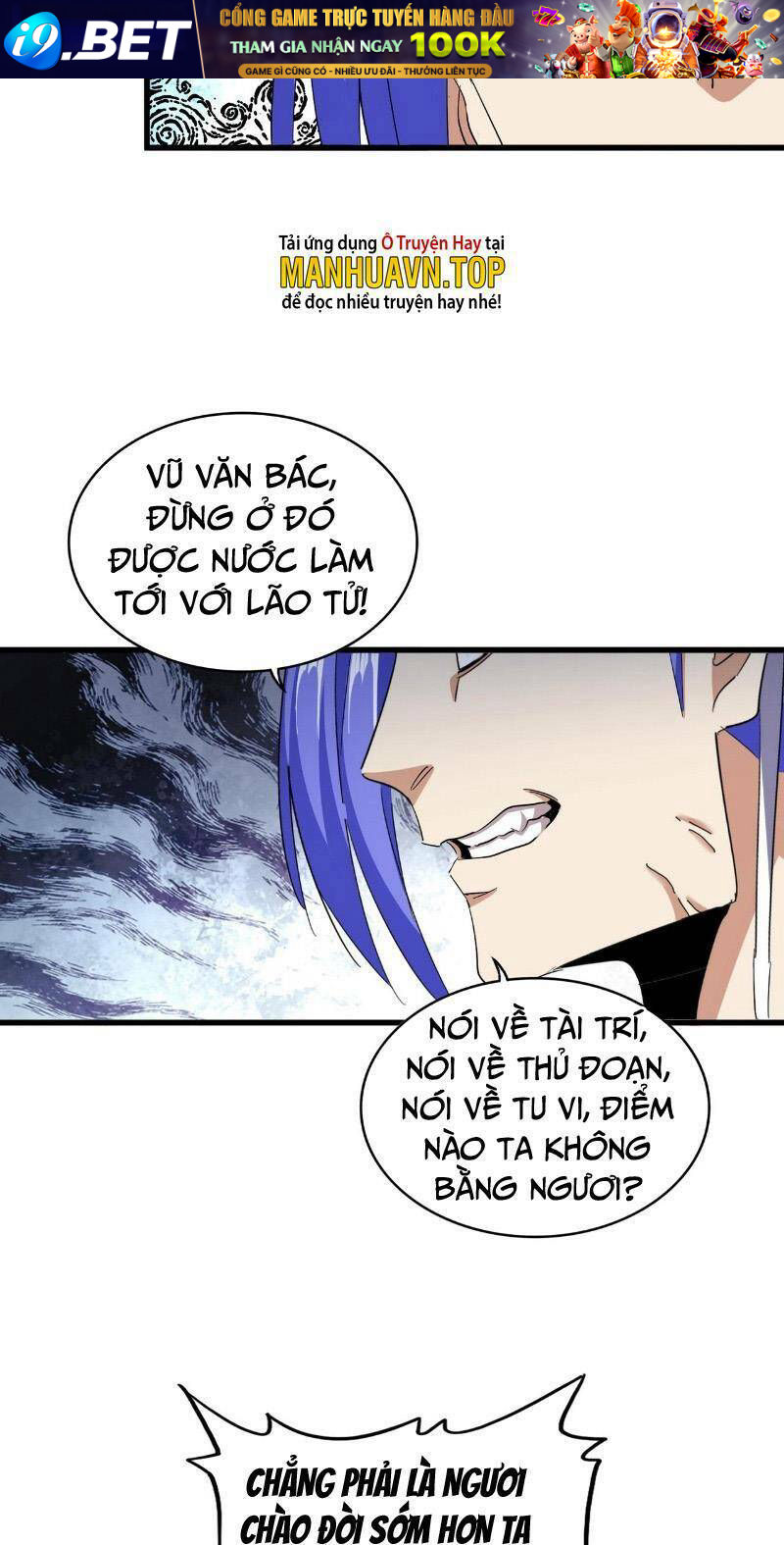 Chapter 379 trang 17