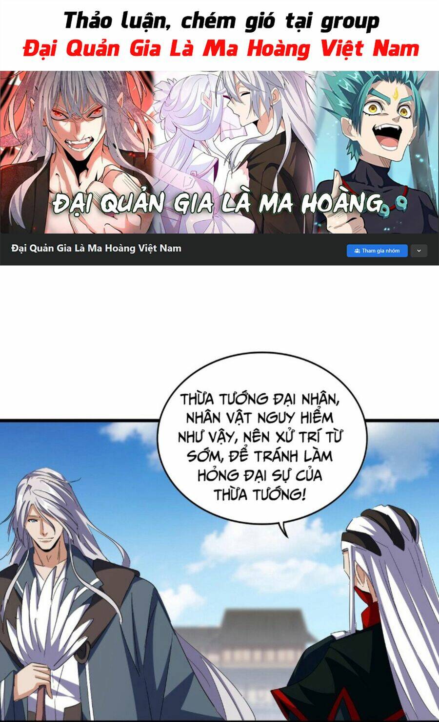 Chapter 386 trang 1