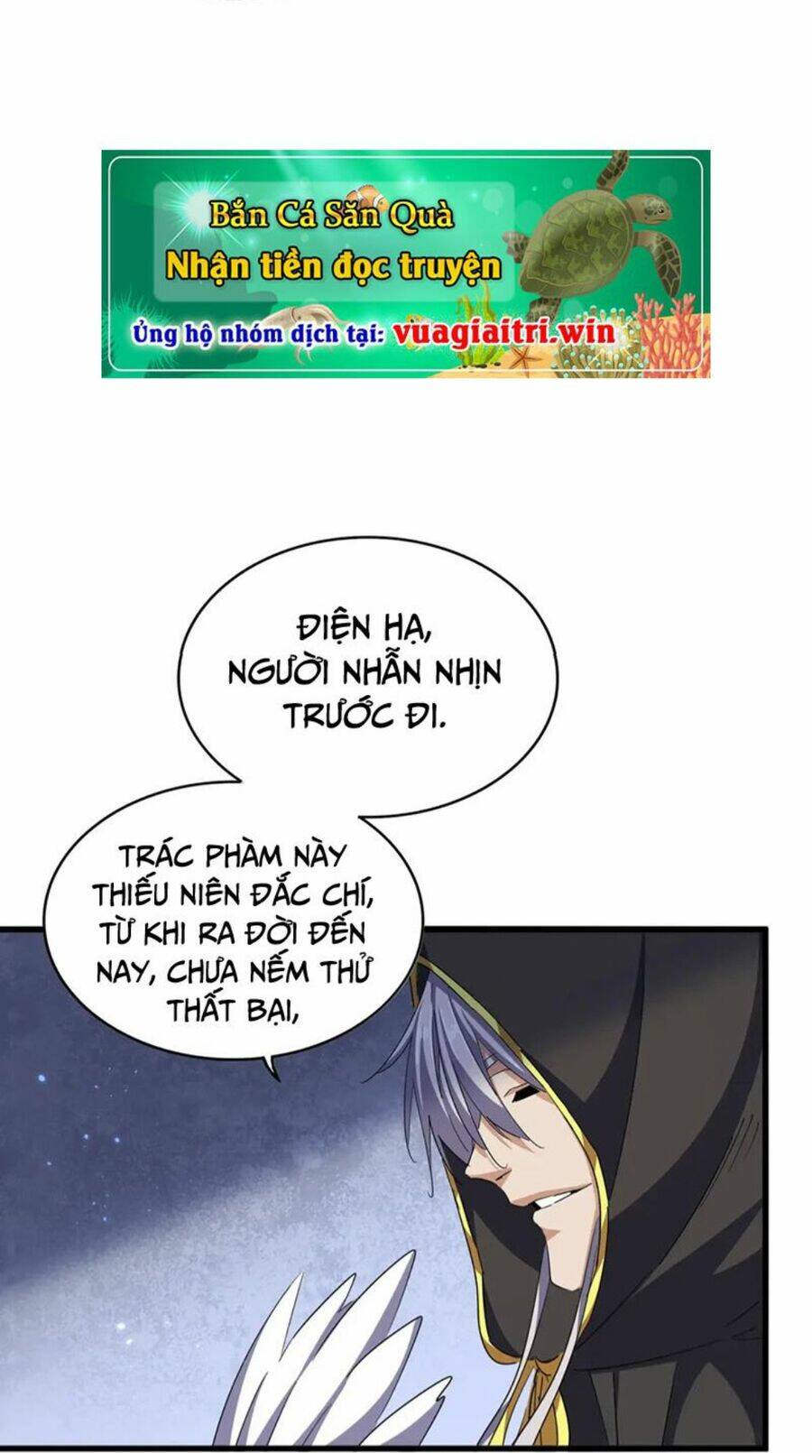Chapter 391 trang 7