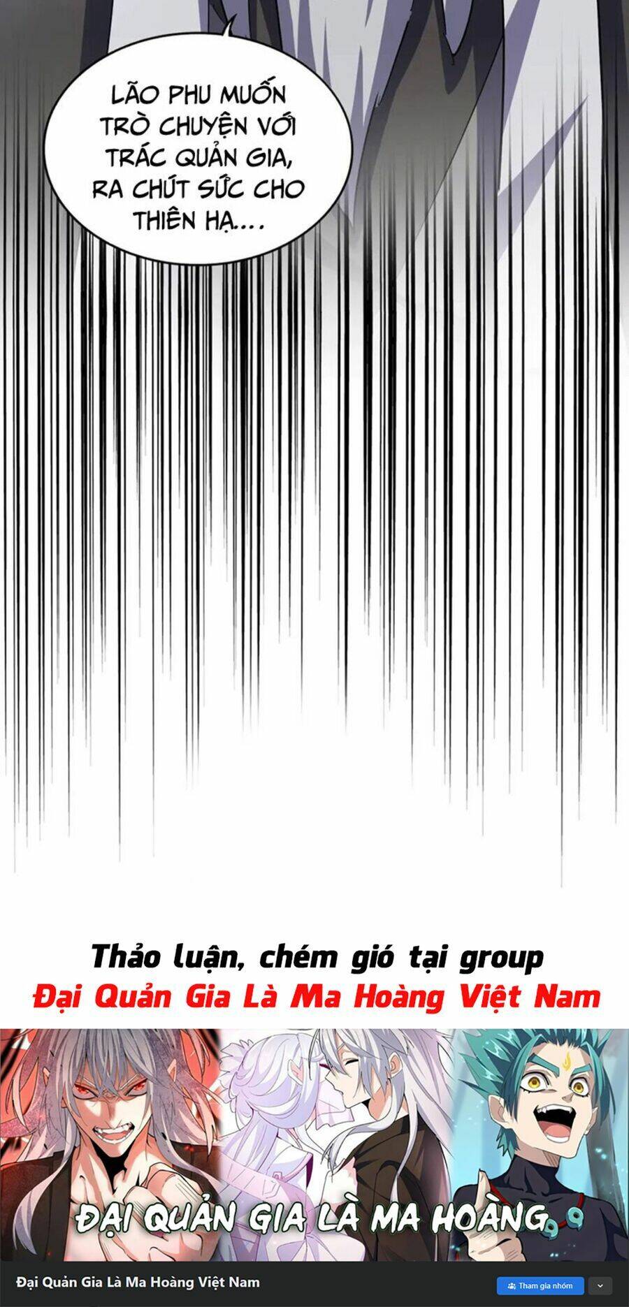 Chapter 393 trang 56