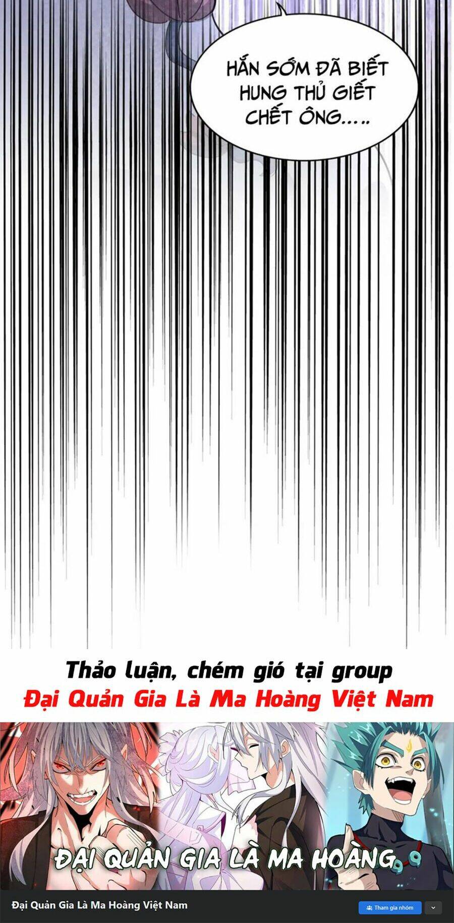 Chapter 404 trang 52