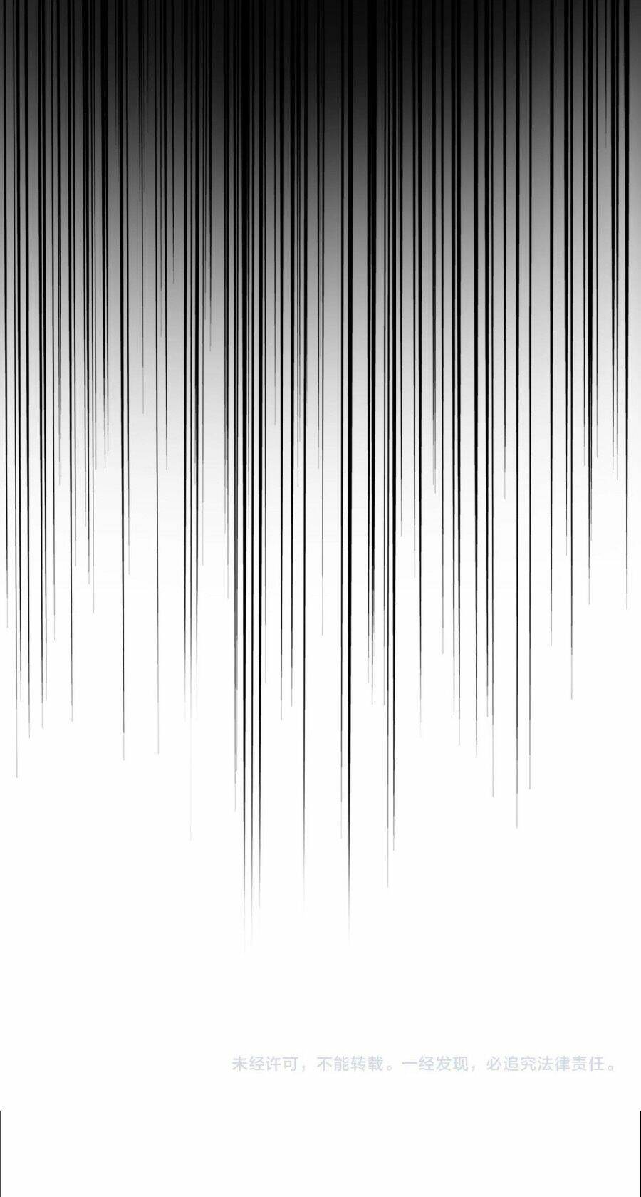 Chapter 442 trang 47