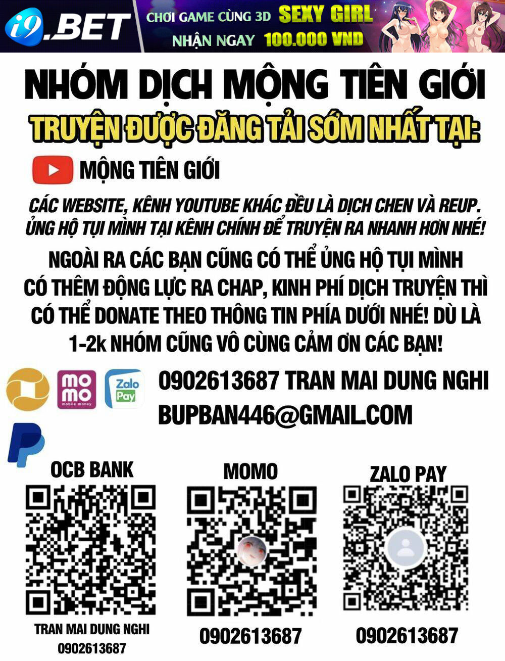 Chapter 443 trang 51