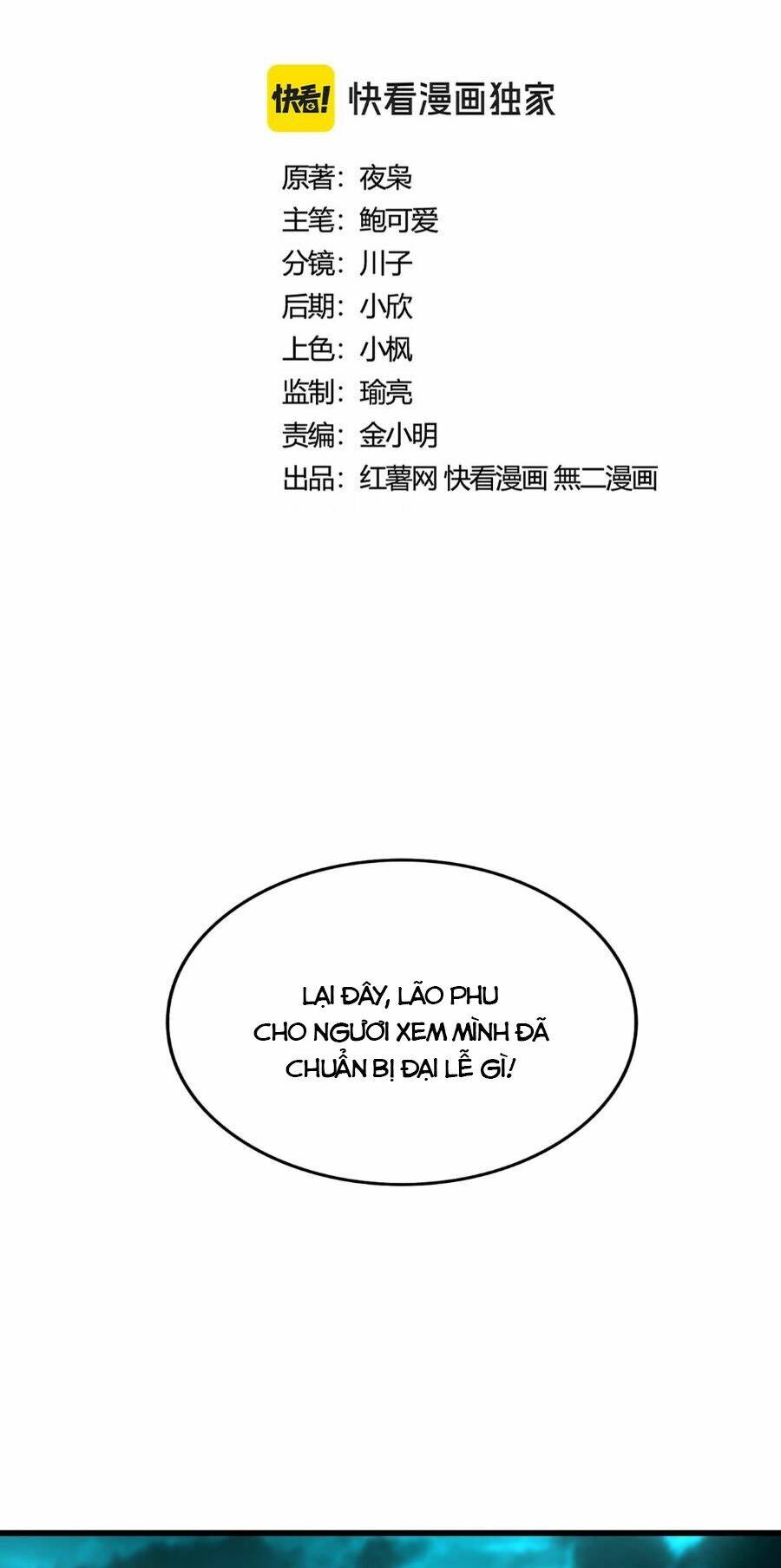 Chapter 444 trang 5