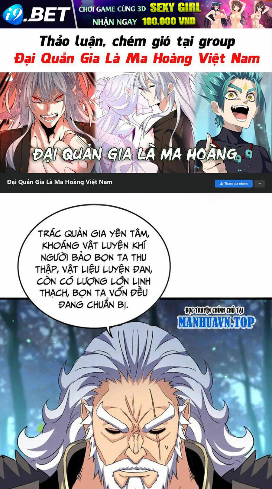 Chapter 449 trang 1