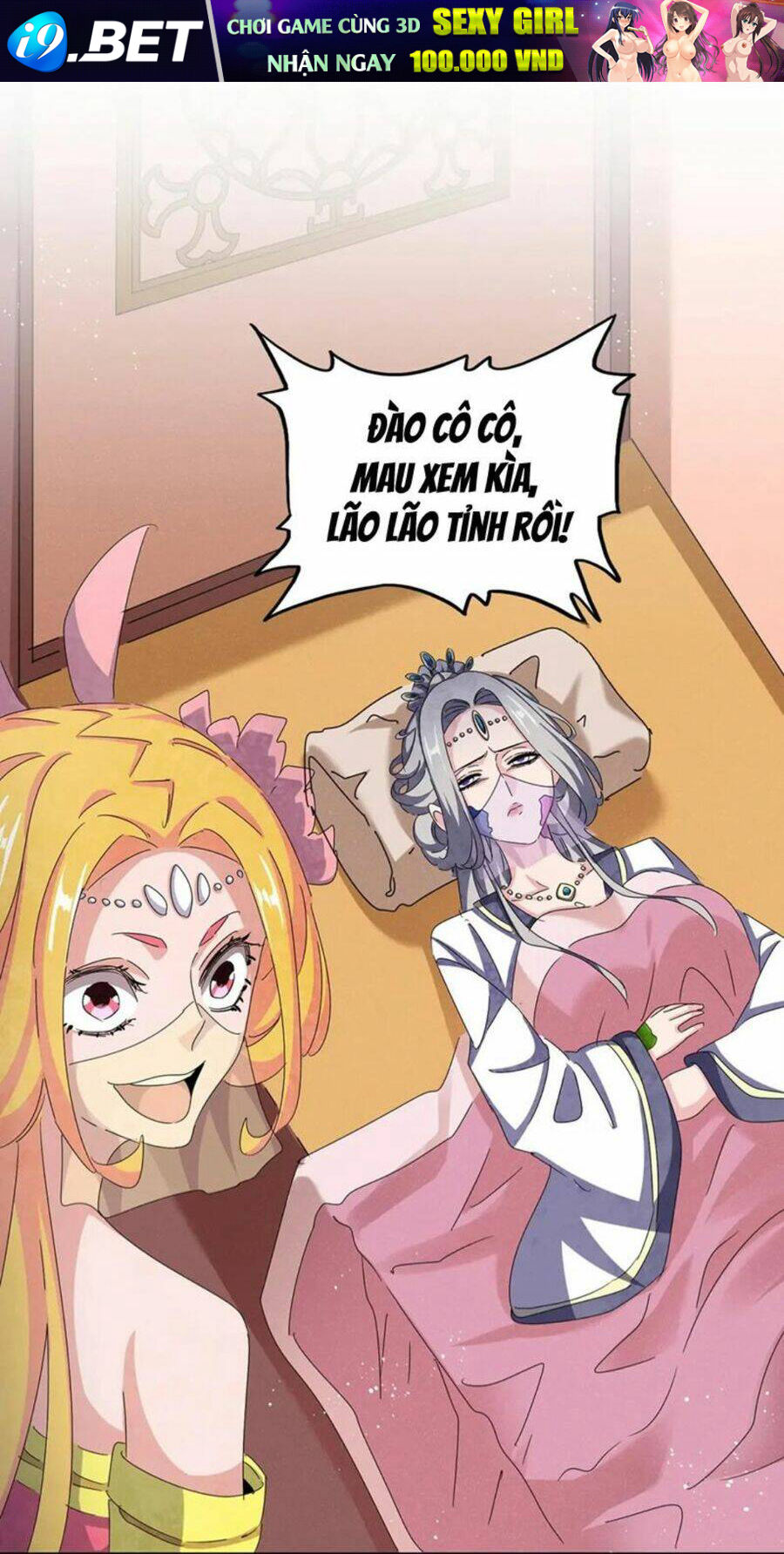 Chapter 458 trang 25