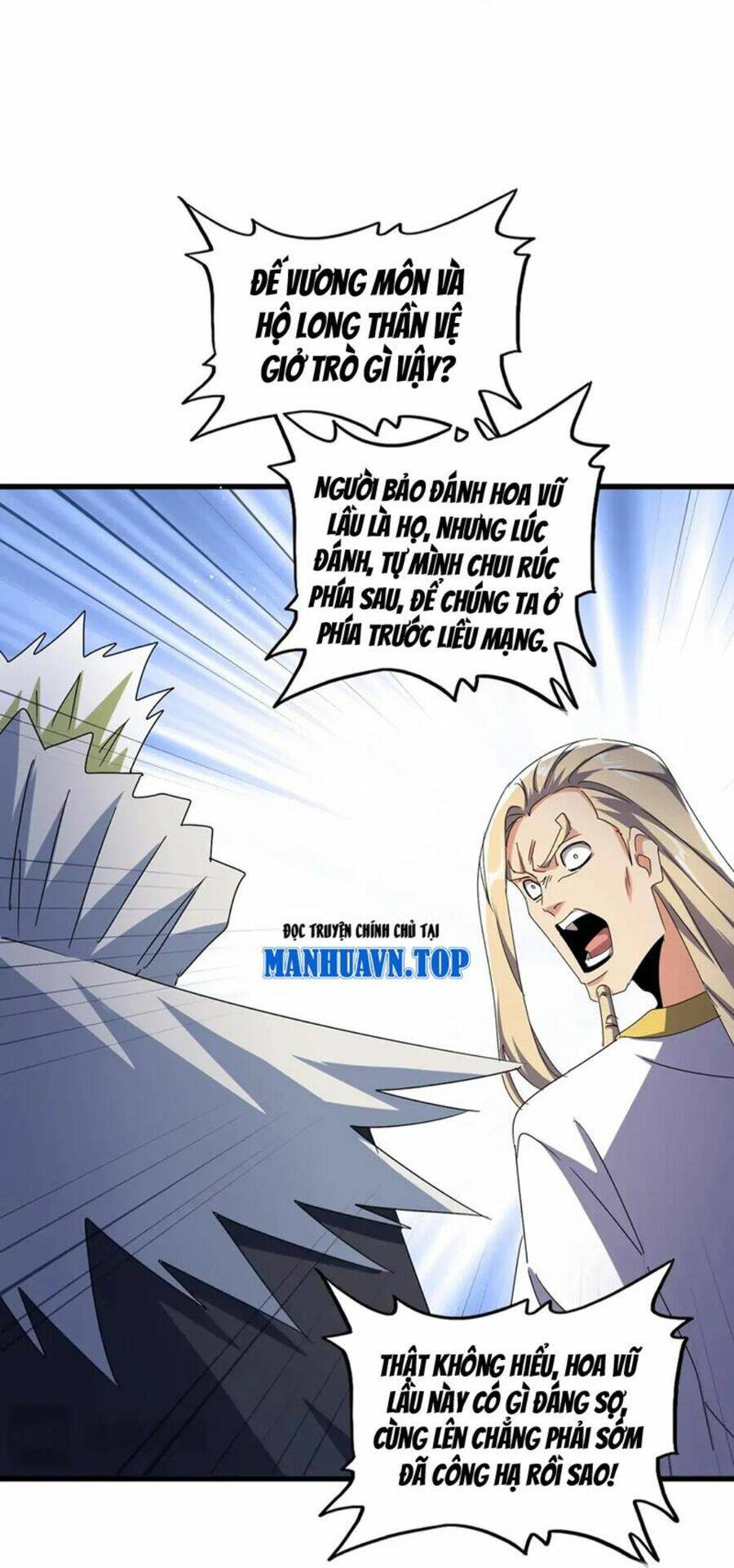 Chapter 459 trang 12