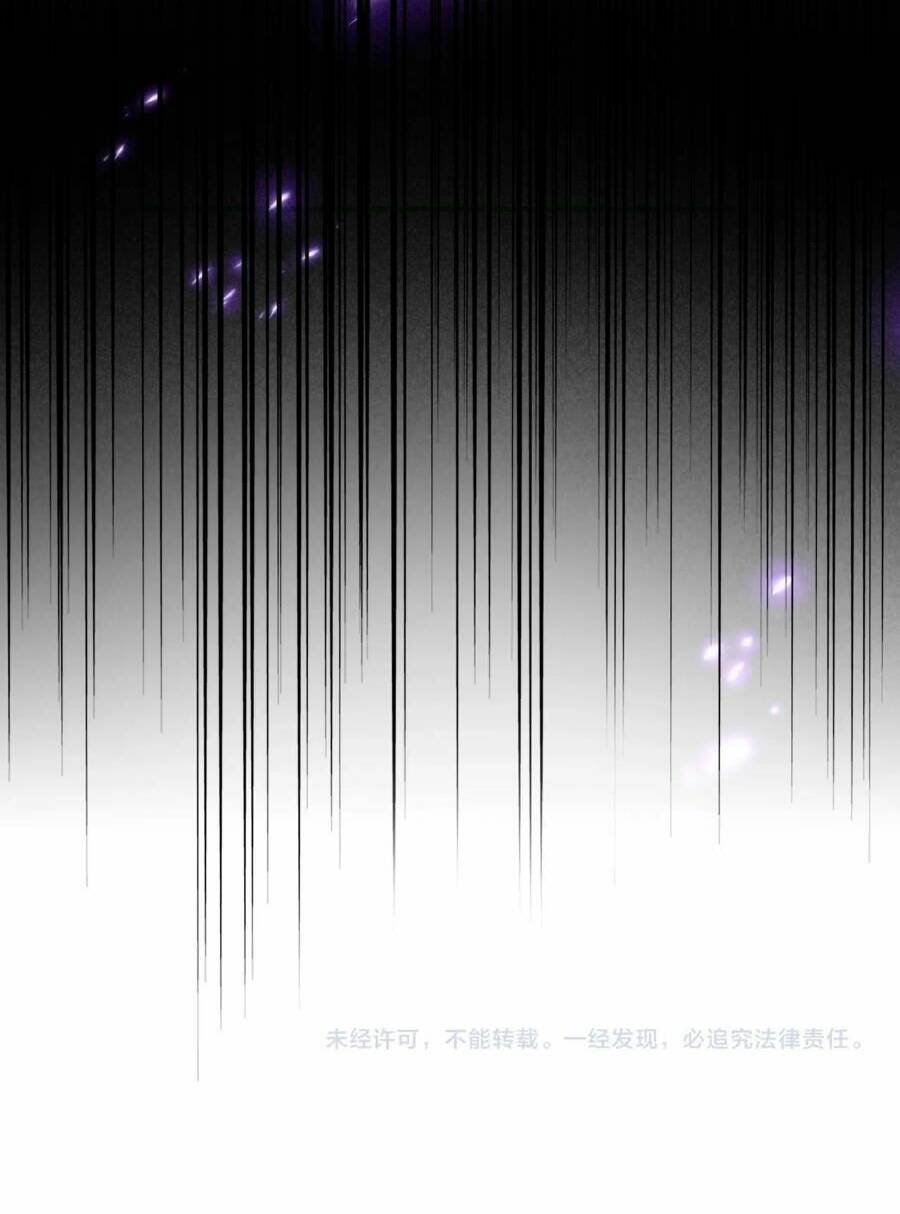 Chapter 465 trang 43