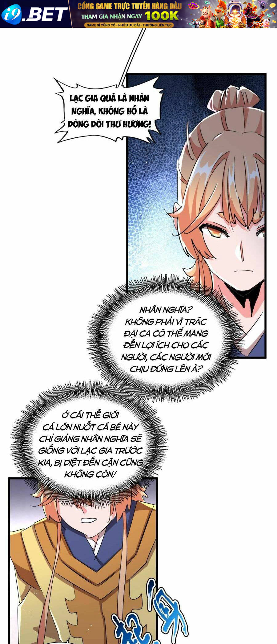 Chapter 466 trang 15