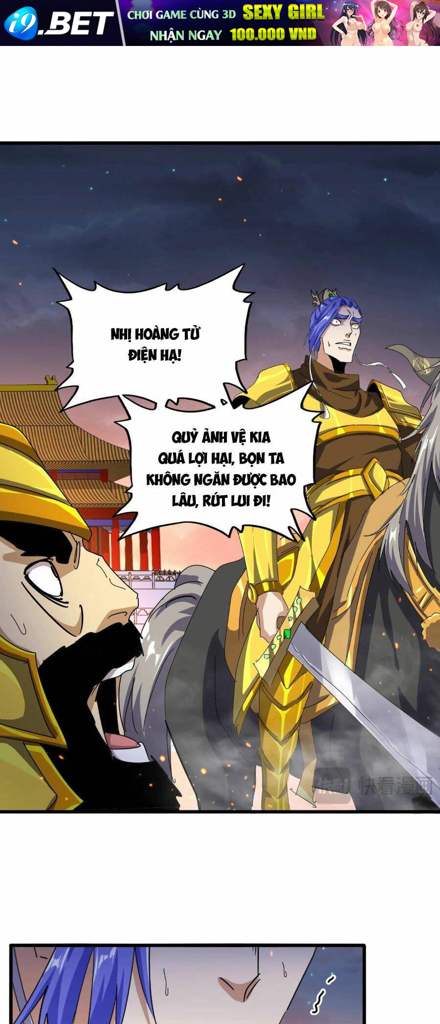 Chapter 469 trang 17