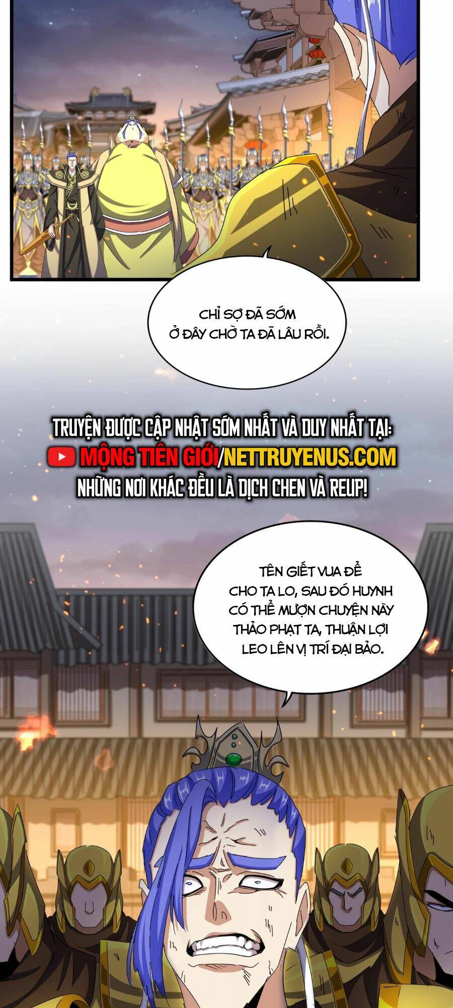 Chapter 469 trang 26