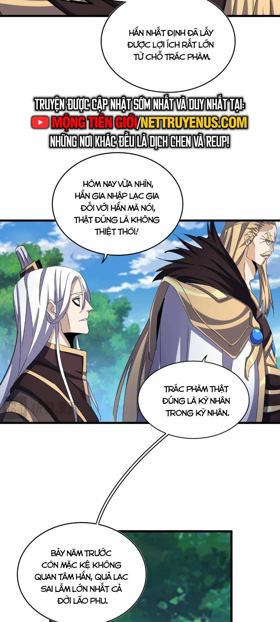 Chapter 471 trang 12