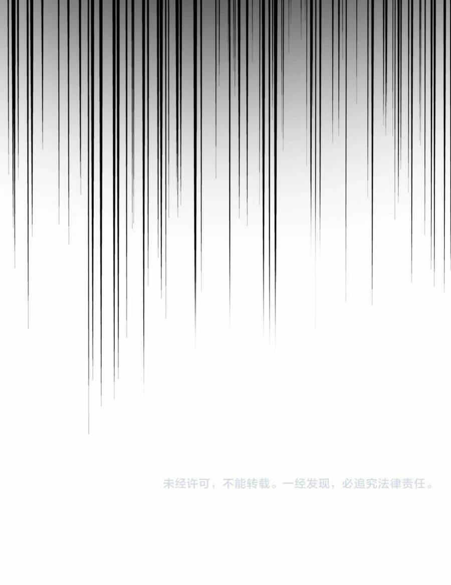 Chapter 474 trang 56