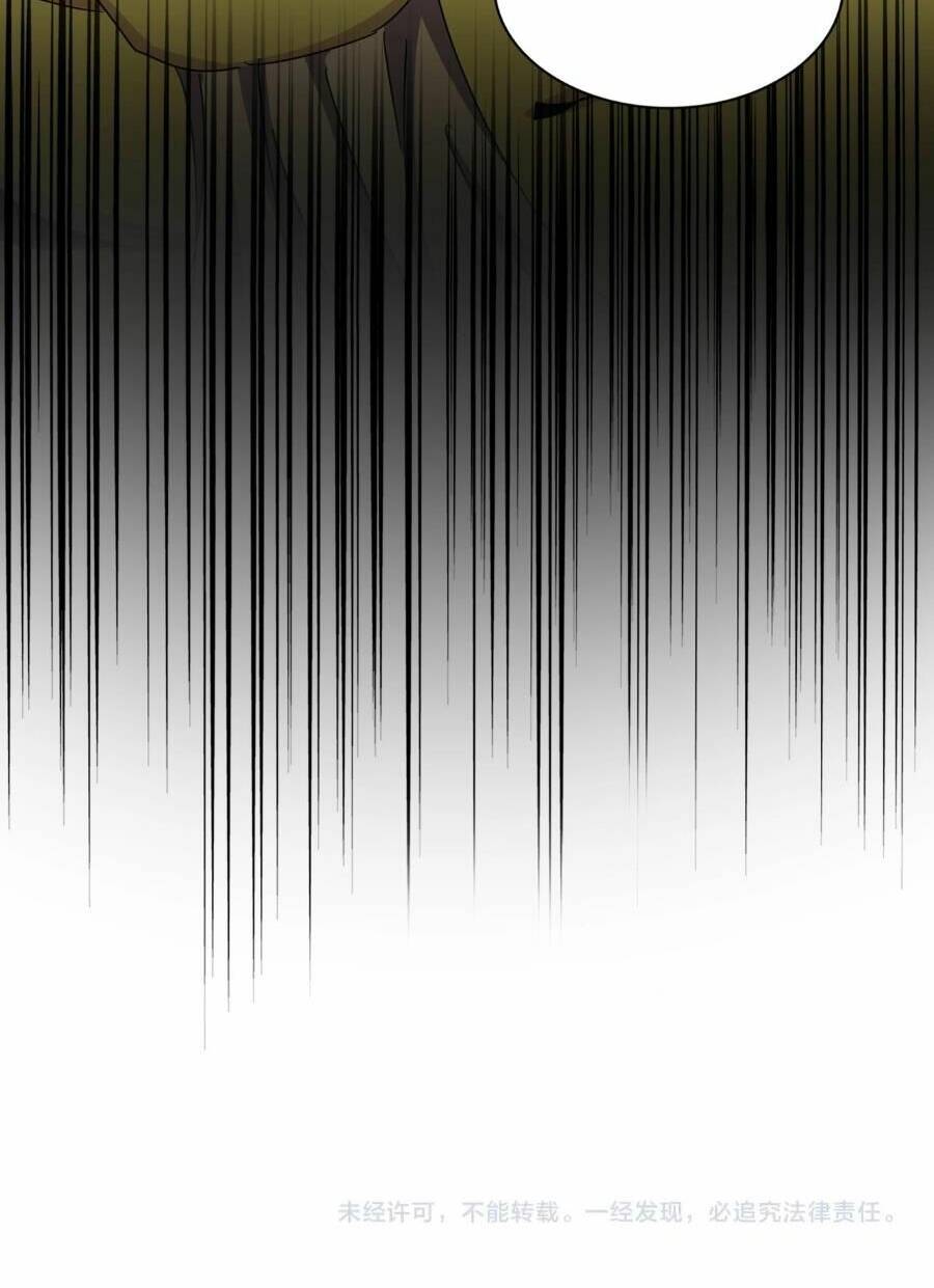 Chapter 475 trang 51