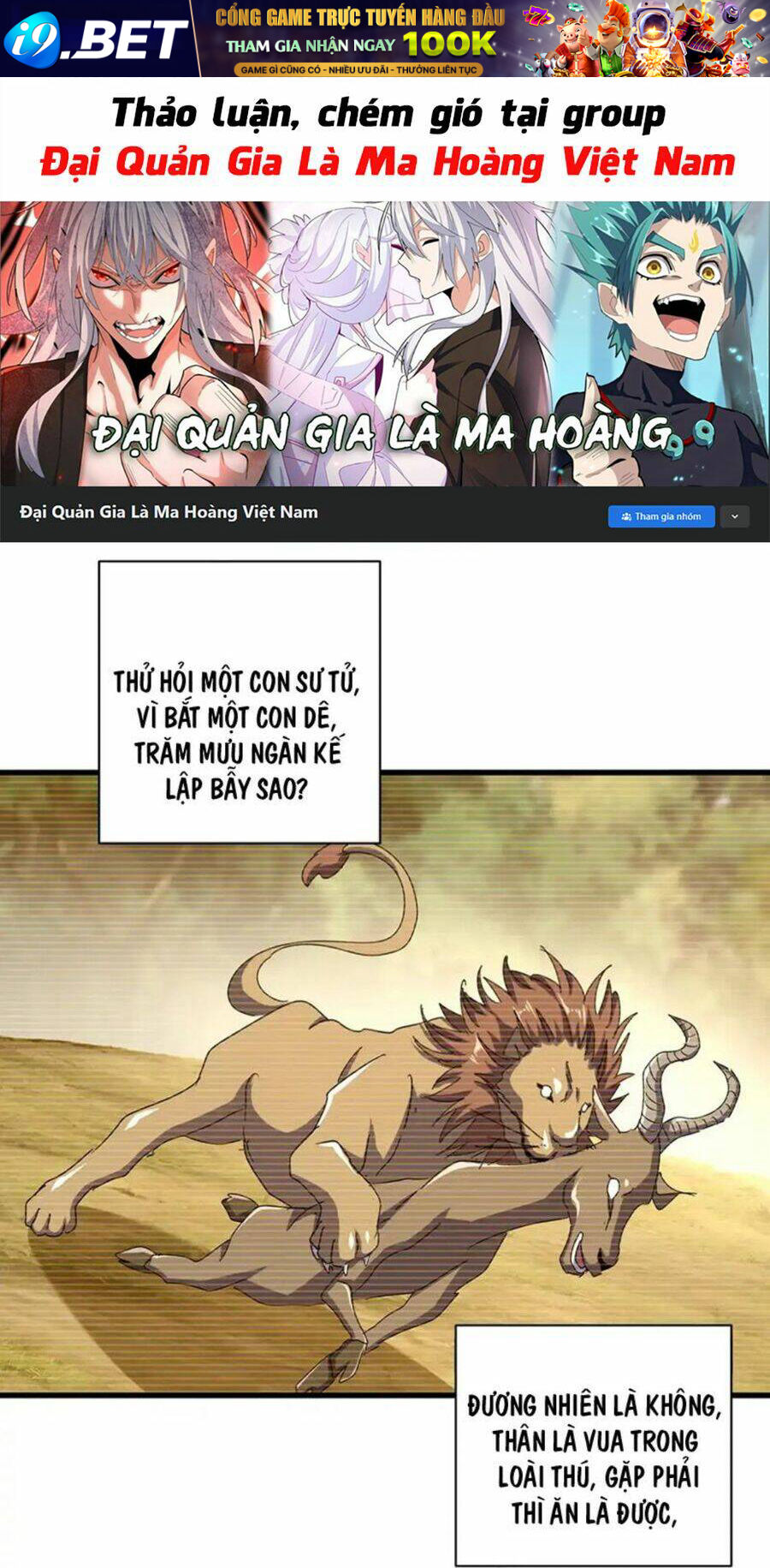 Chapter 480 trang 1