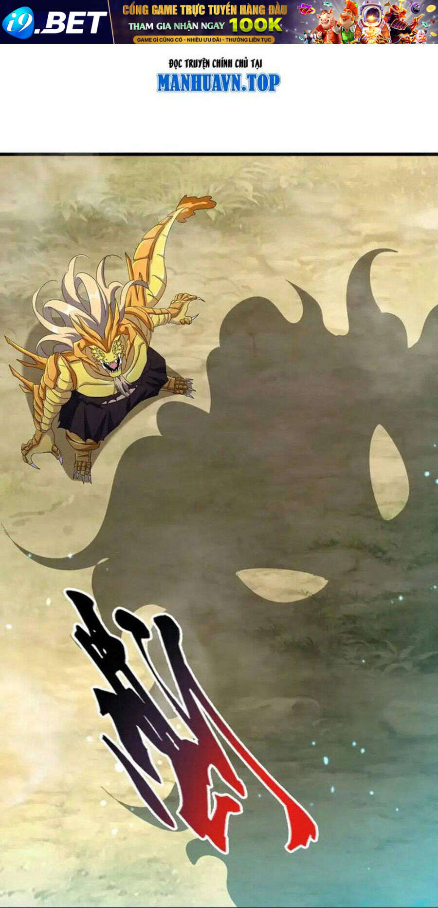 Chapter 480 trang 23