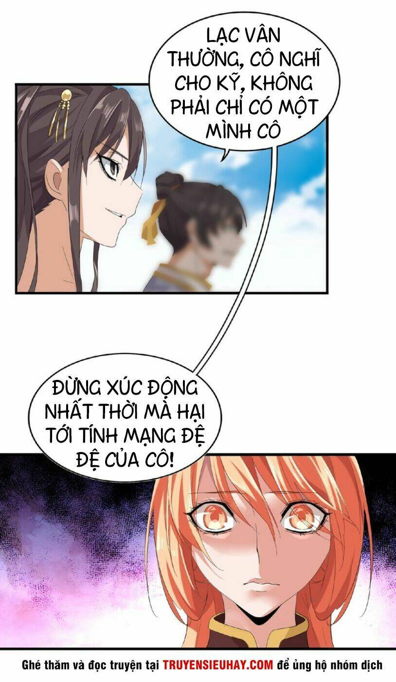 Chapter 8 trang 16