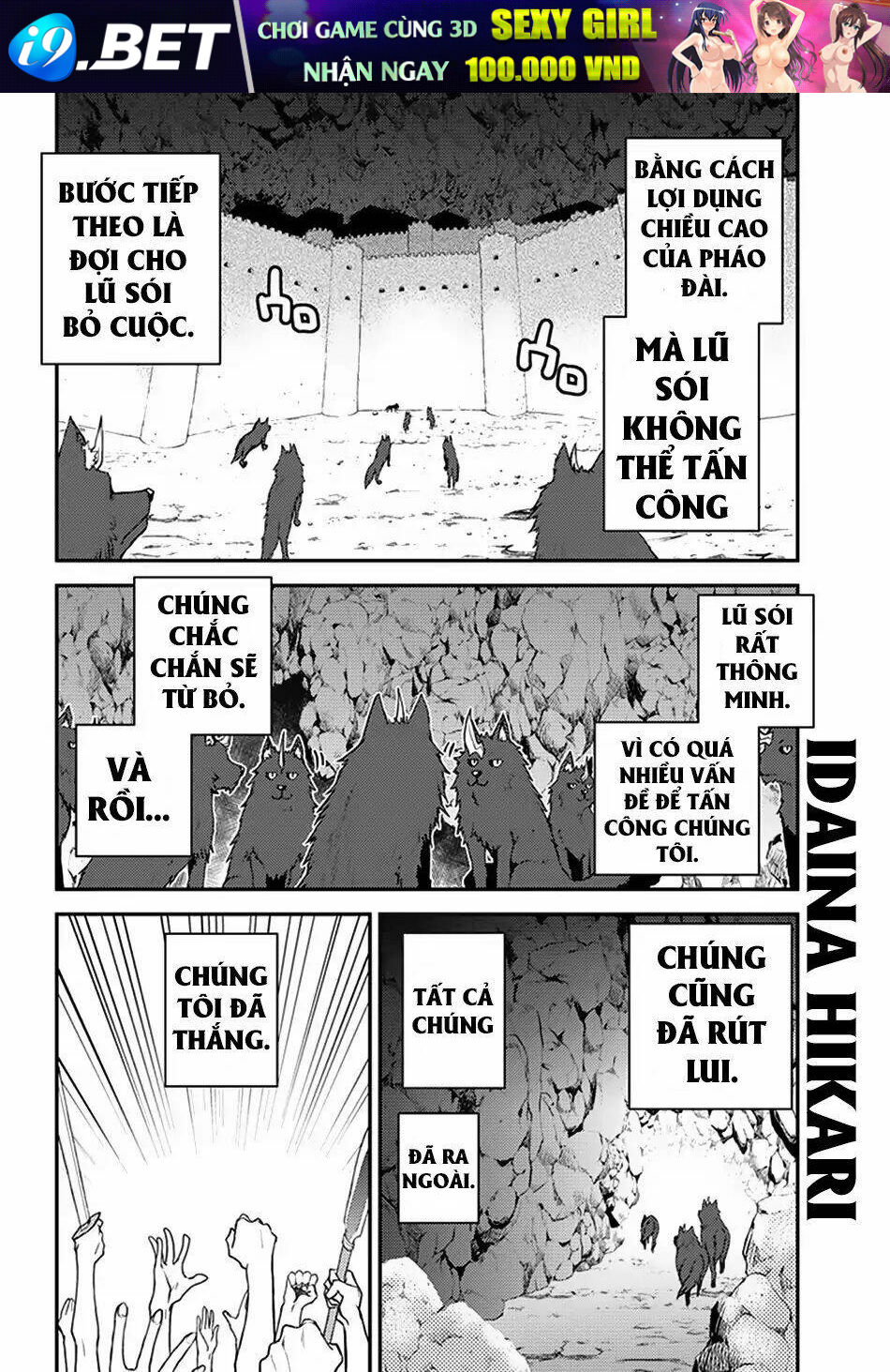 Chapter 54 trang 7