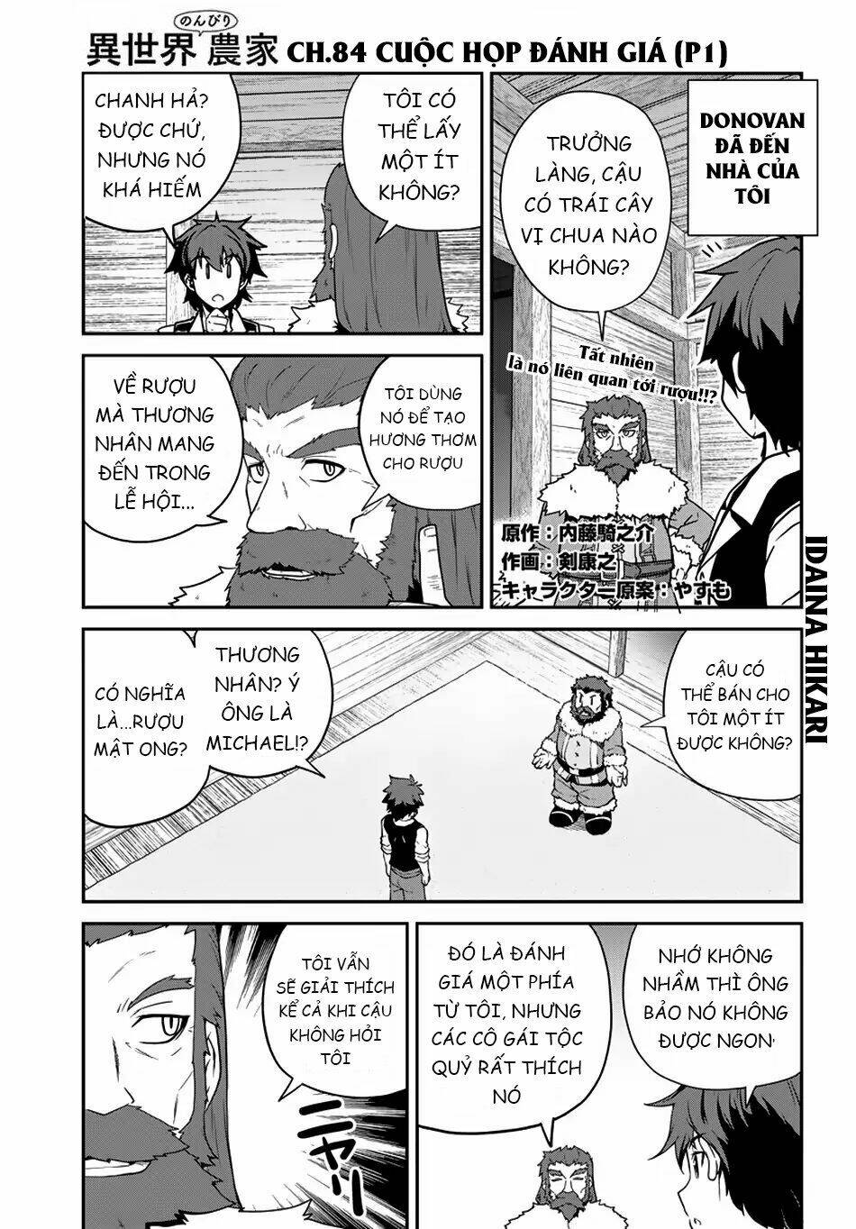 Chapter 84 trang 2