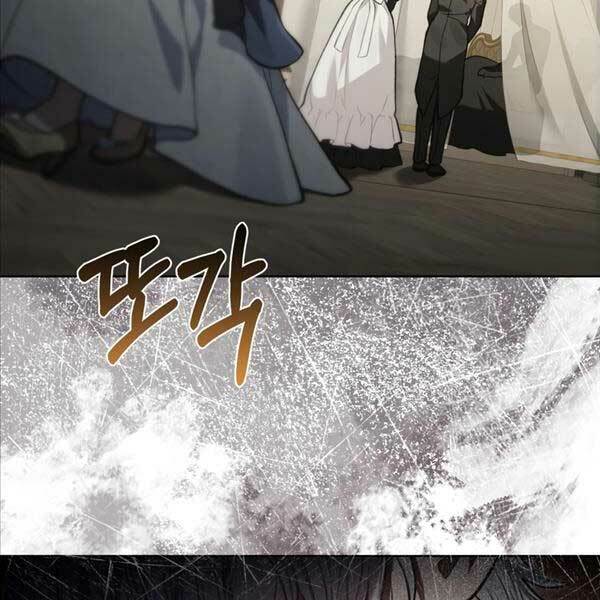 Chapter 14 trang 106