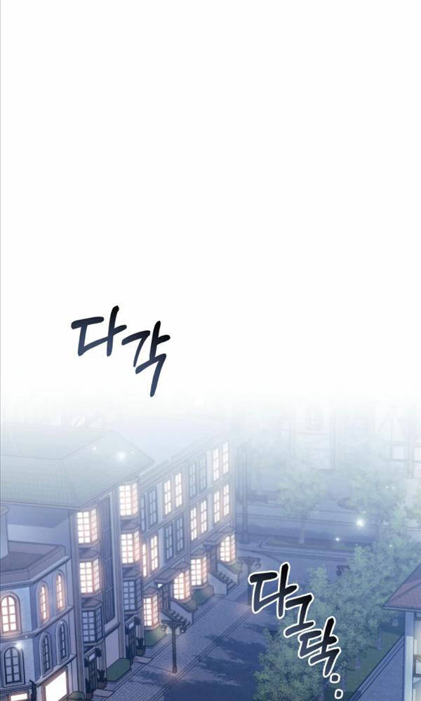 Chapter 19 trang 48