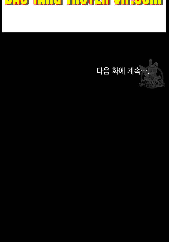 Chapter 21 trang 104