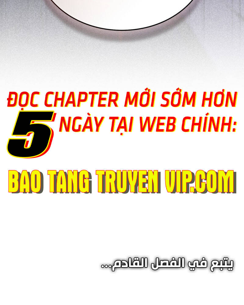 Chapter 25 trang 112