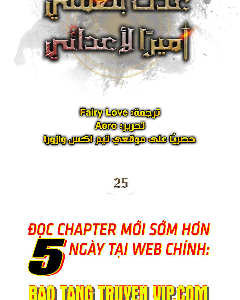 Chapter 25 trang 36