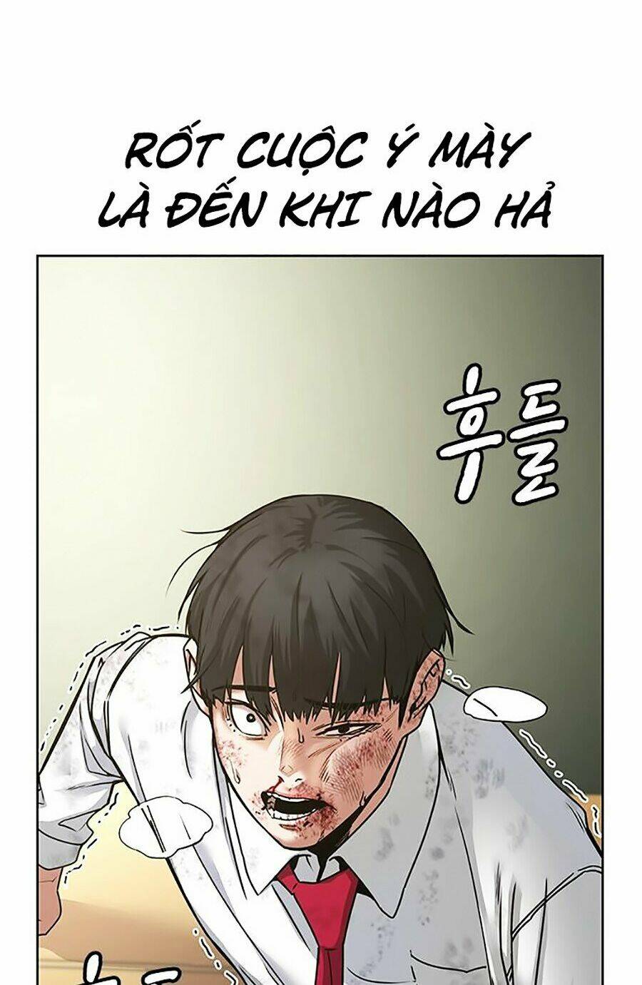 Chapter 1 trang 233