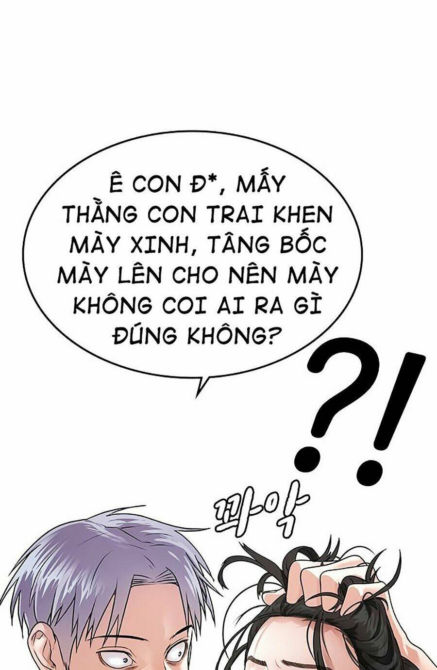 Chapter 1 trang 249