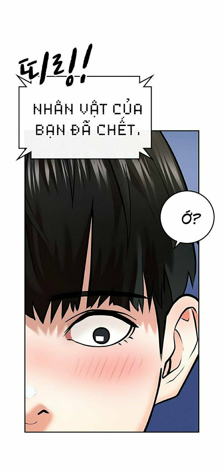 Chapter 1 trang 45