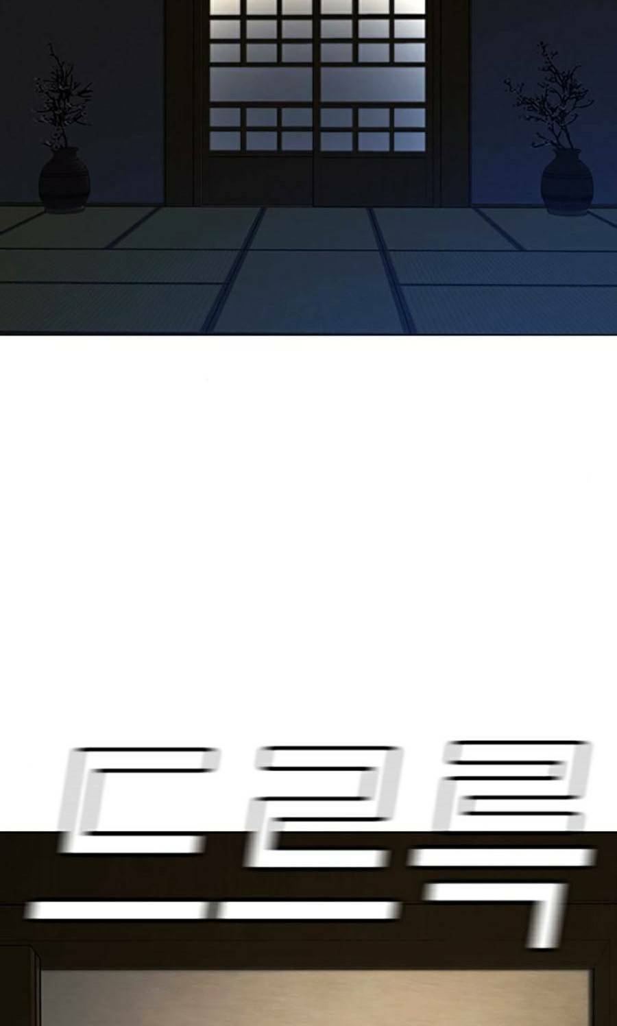 Chapter 100 trang 169