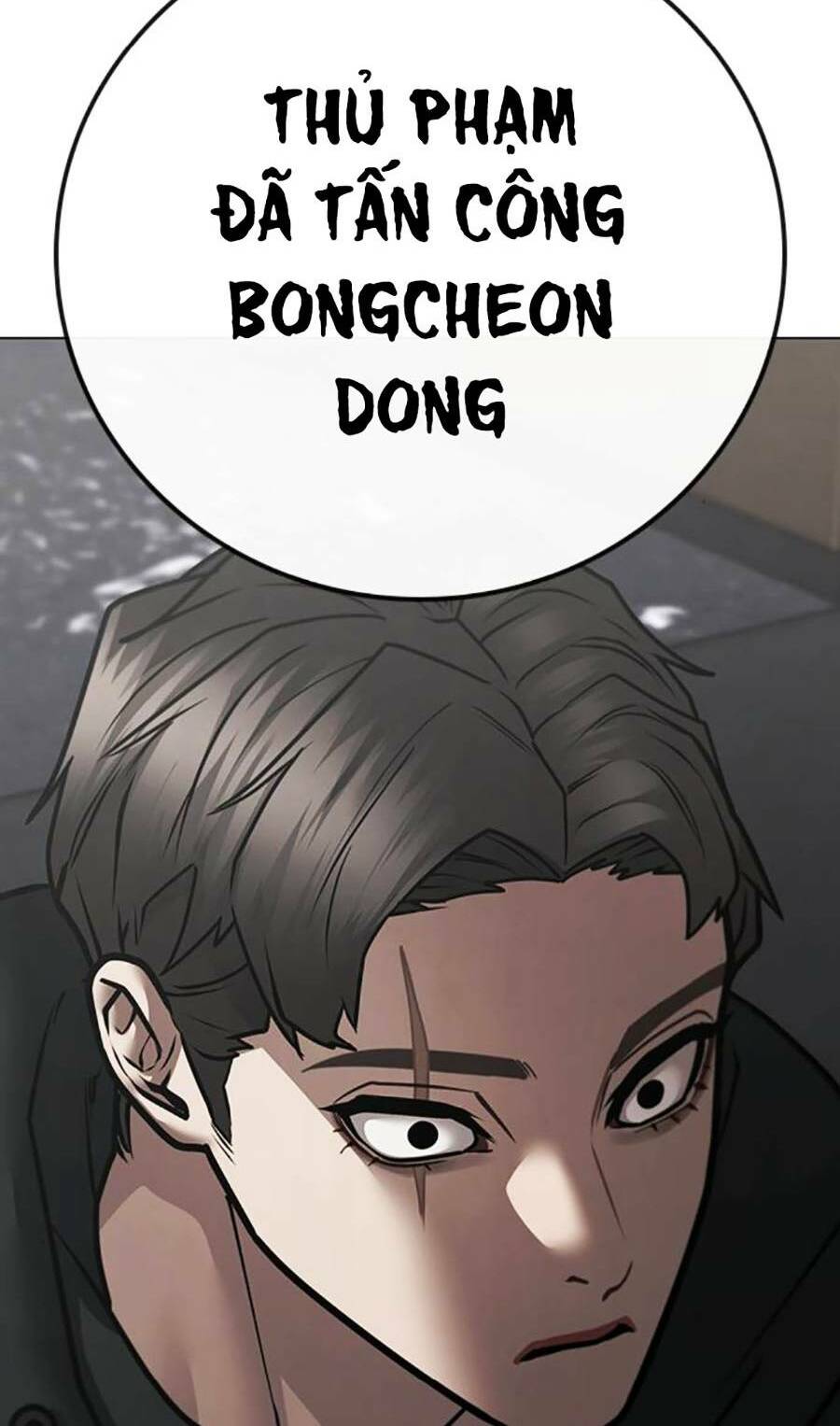 Chapter 101 trang 48